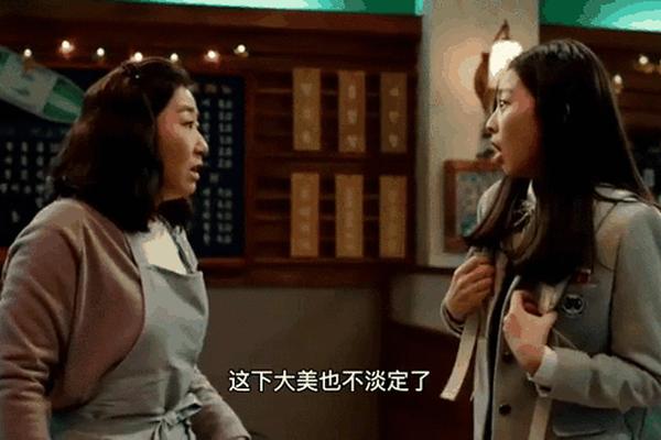 住在我身体里的那个家伙