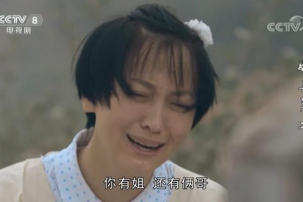 娘亲舅大45集