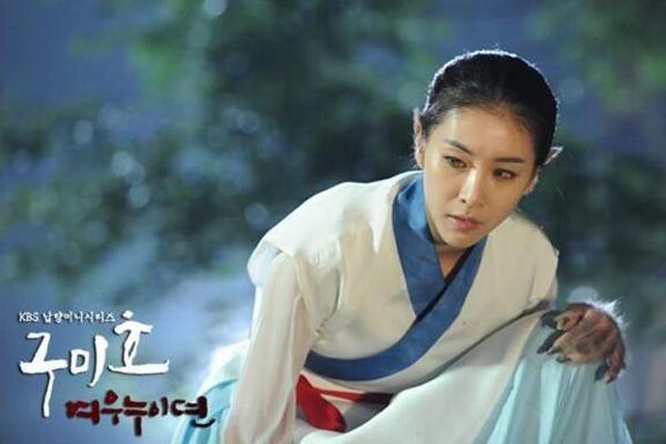 九尾狐姐姐传