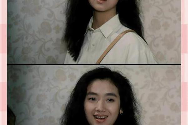 天若有情电影
