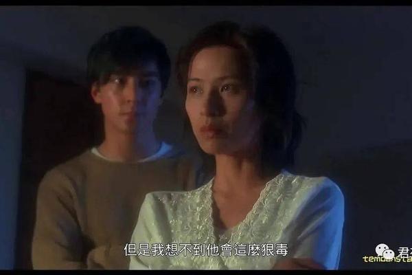 偷窥无罪电影