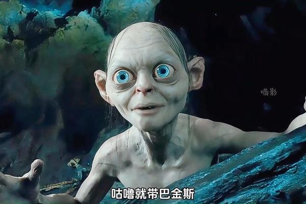霍比特人1在线观看