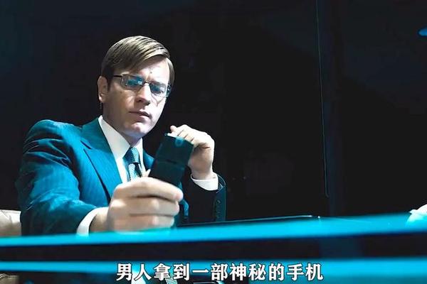玩叛游戏