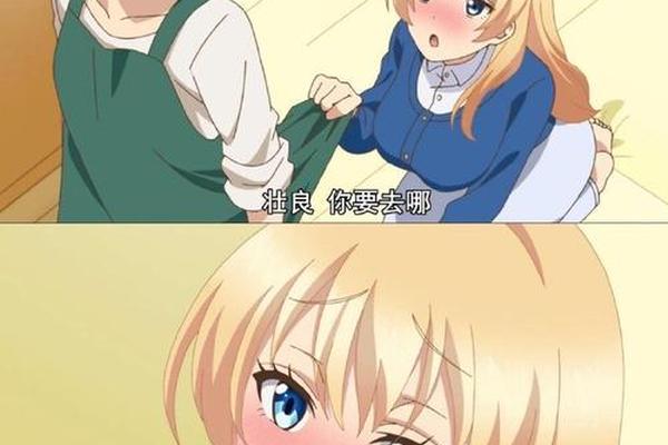 品酒要在成为夫妻后