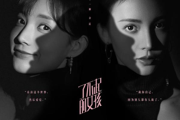 爱我就别想太多免费观看