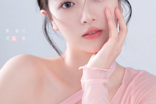 蜜桃少女