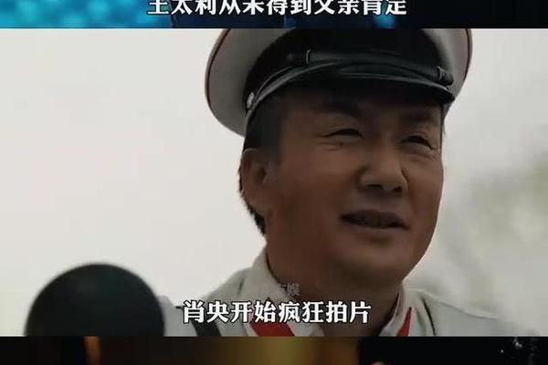 筷子兄弟老男孩电影完整版