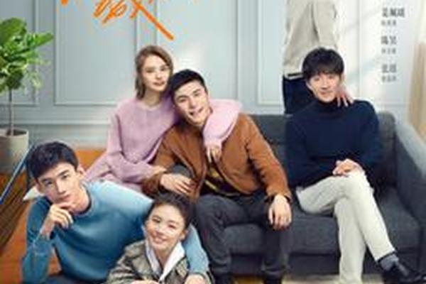 你是我的城池营垒免费观看完整版