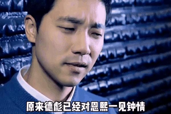 隔壁的女孩