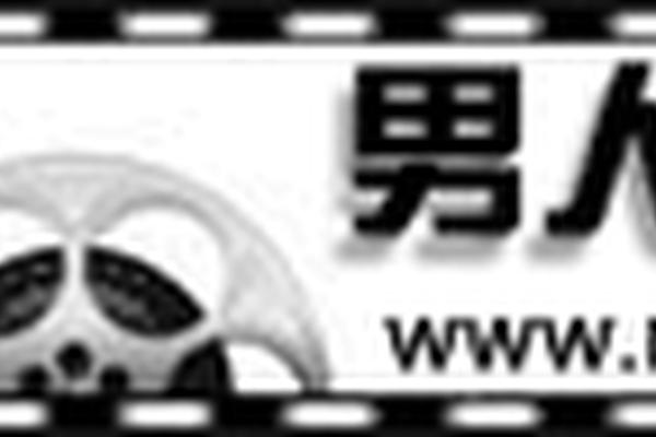 好男人观看免费视频2019