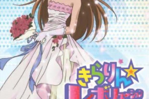 偶像宣言粤语版