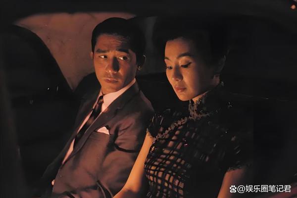 花样年华电影完整版在线观看