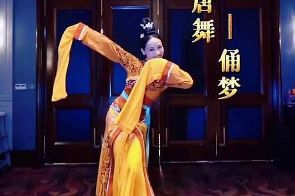 请我跳舞