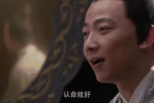 长安三怪探