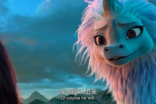 寻龙传说