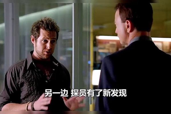 csi纽约第二季