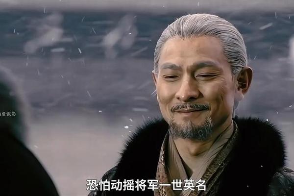 剑龙卸甲