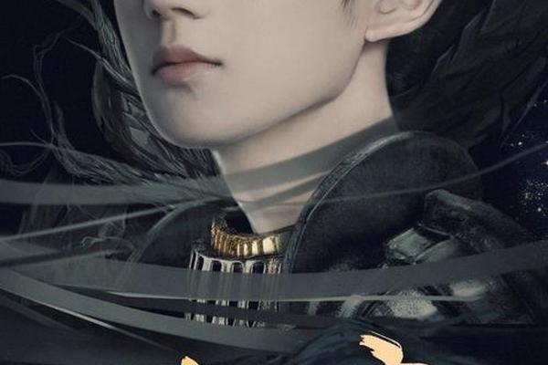 北灵少年志之大主宰免费观看