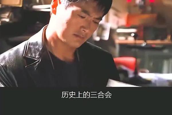 黑势力国语版
