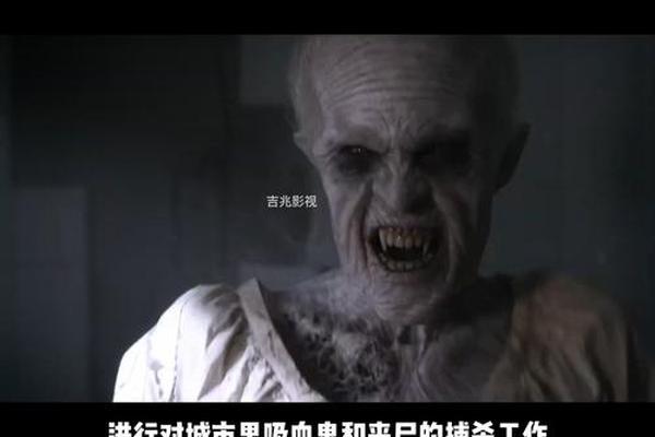 夜班猎人在线