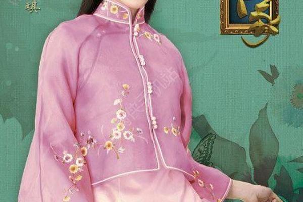 江河日下电视剧全集免费观看