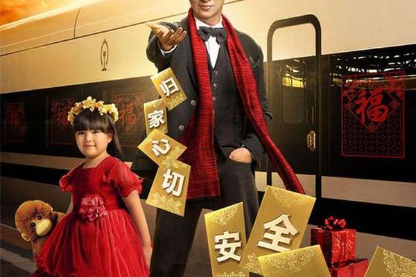 澳门风云3在线观看