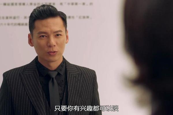 使徒行者2粤语在线播放