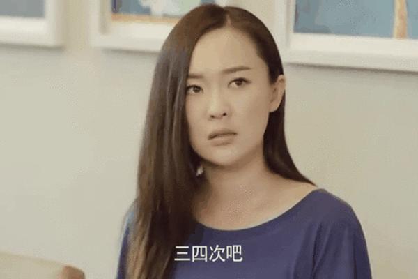 我的媳妇是女王电视剧