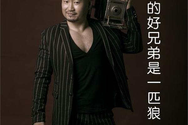 好兄弟4韩国完整版观看