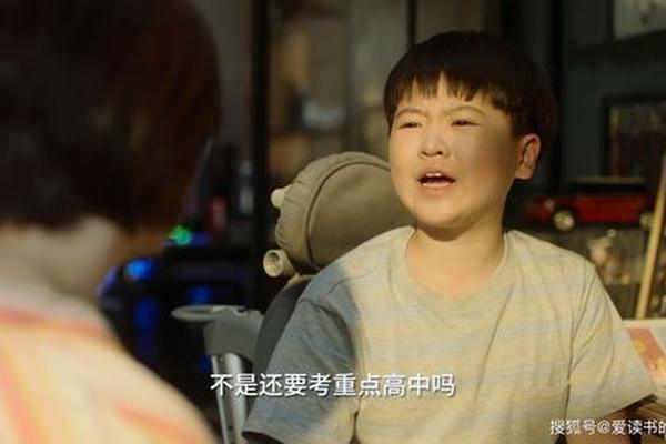 小舍得免费观看