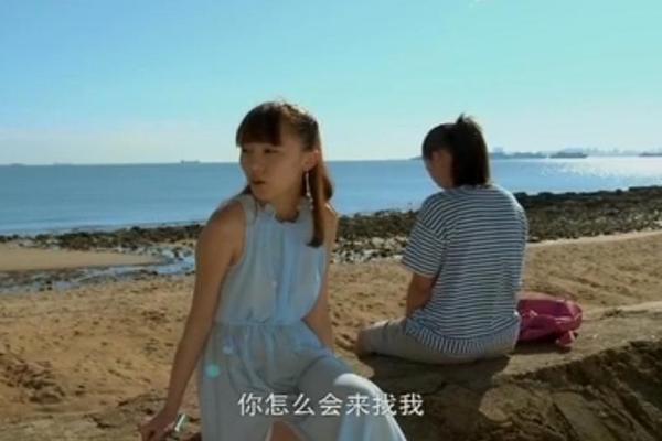 天使艾美丽