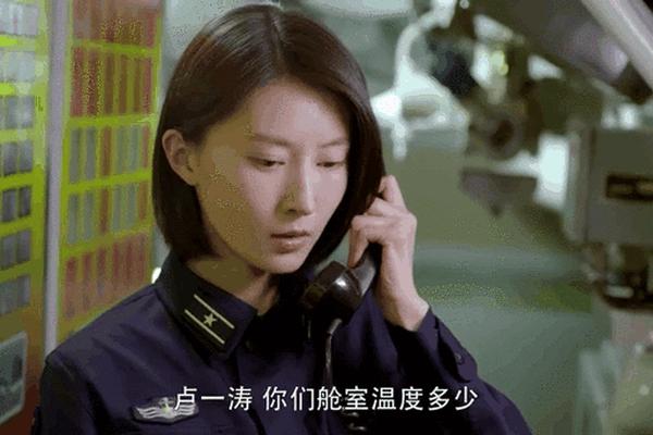 深海利剑电视剧全集免费播放