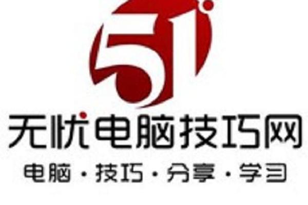 无忧花开国语