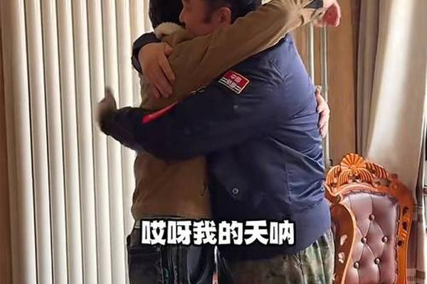 两个人免费视频高清播放