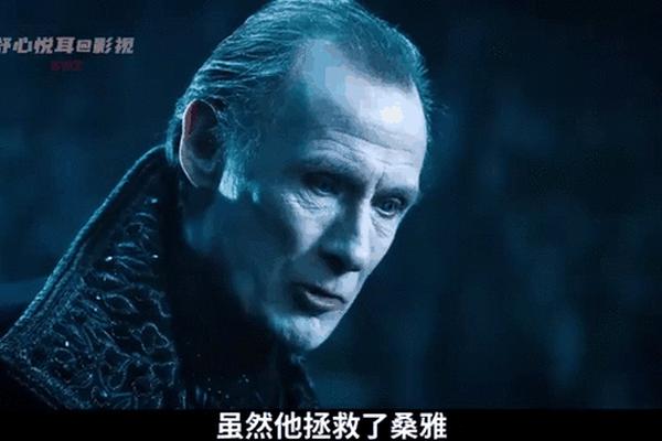 黑夜传说3在线观看