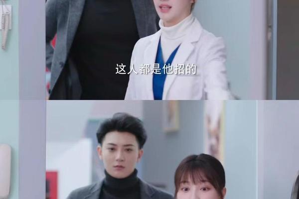 甜蜜的你电视剧免费观看
