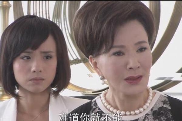 百万新娘之爱无悔43