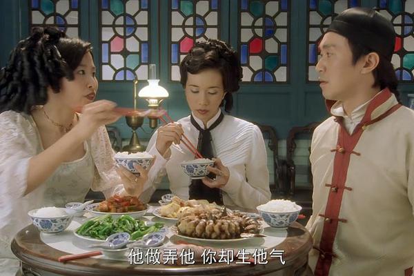 算死草 电影