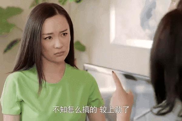 我的媳妇是女王电视剧全集