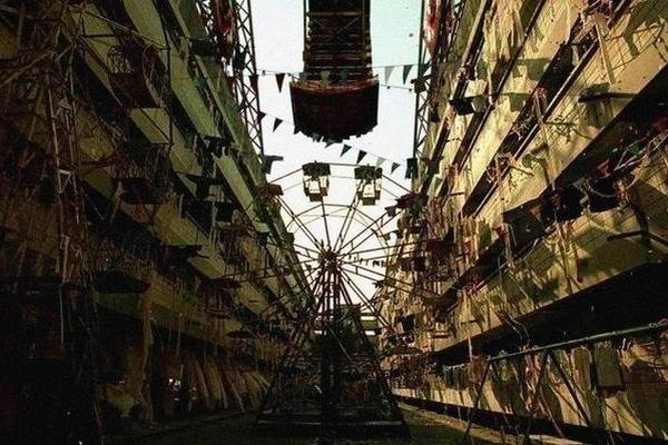 鬼域