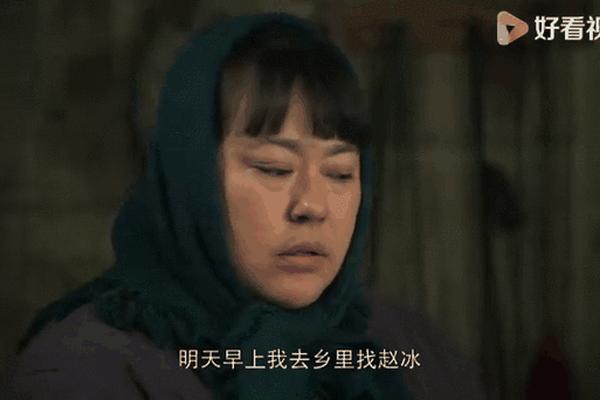 粘豆包电视剧在线观看