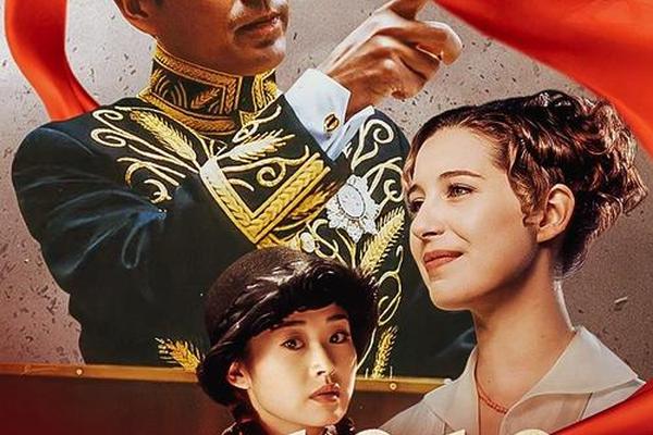 我的一九九七电视剧