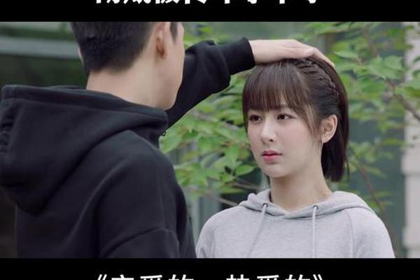 亲爱的热爱的全集资源