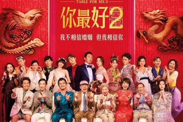 还是觉得你最好2