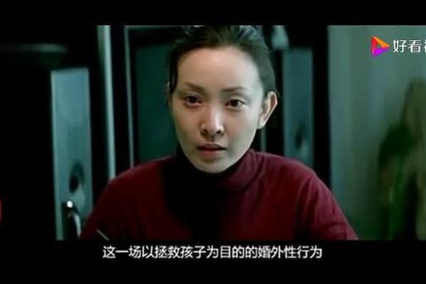 左右 电影