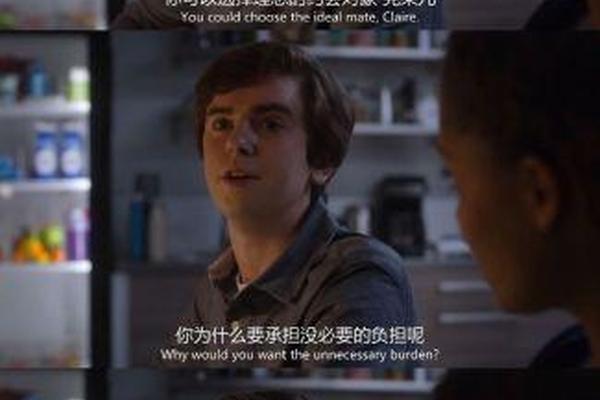 良医第一季在线观看免费完整版
