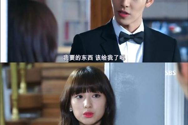 继承者们在线观看免费