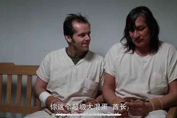 鬼界超级混蛋
