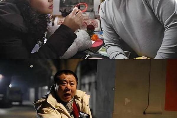 即日起程
