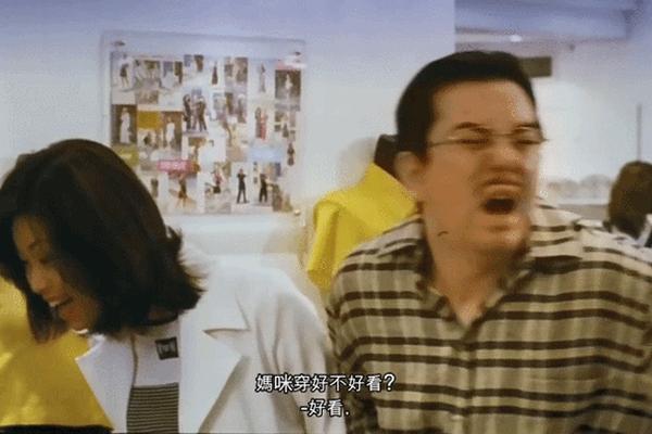 黄秋生伊波拉病毒